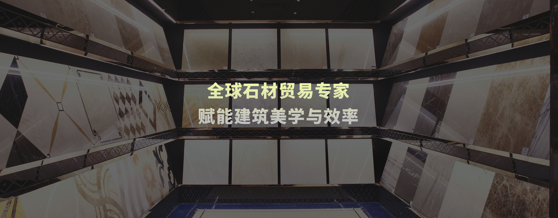 广告标题